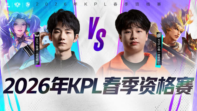 很可能不是 很可能不是