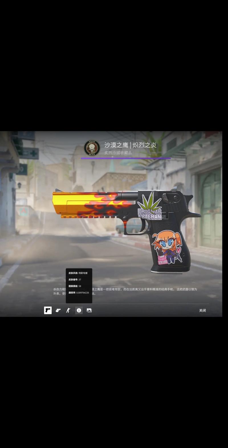 这种放松方