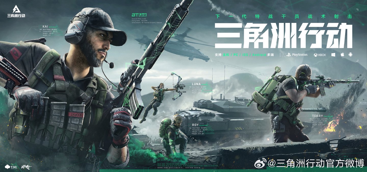 技巧与灵敏 技巧与灵敏